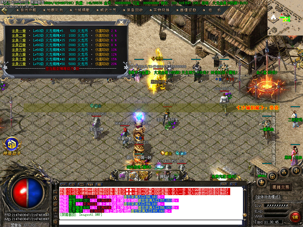 Images42.BMP