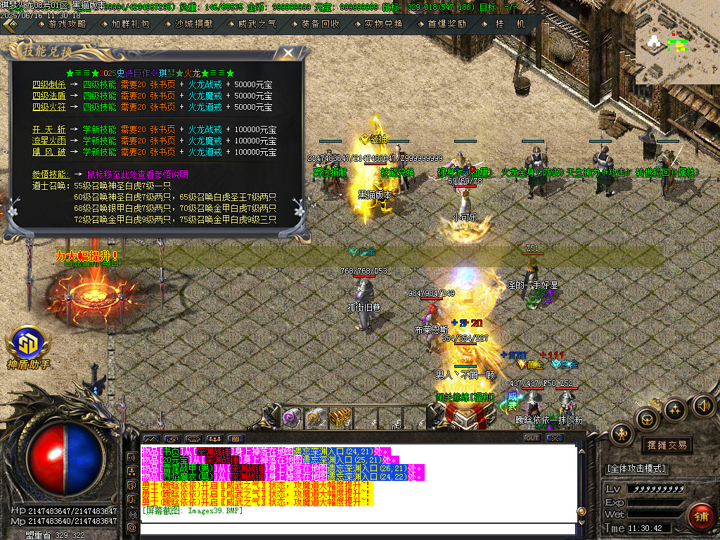 Images40.BMP