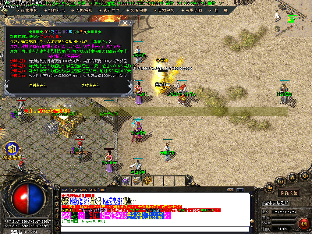Images49.BMP