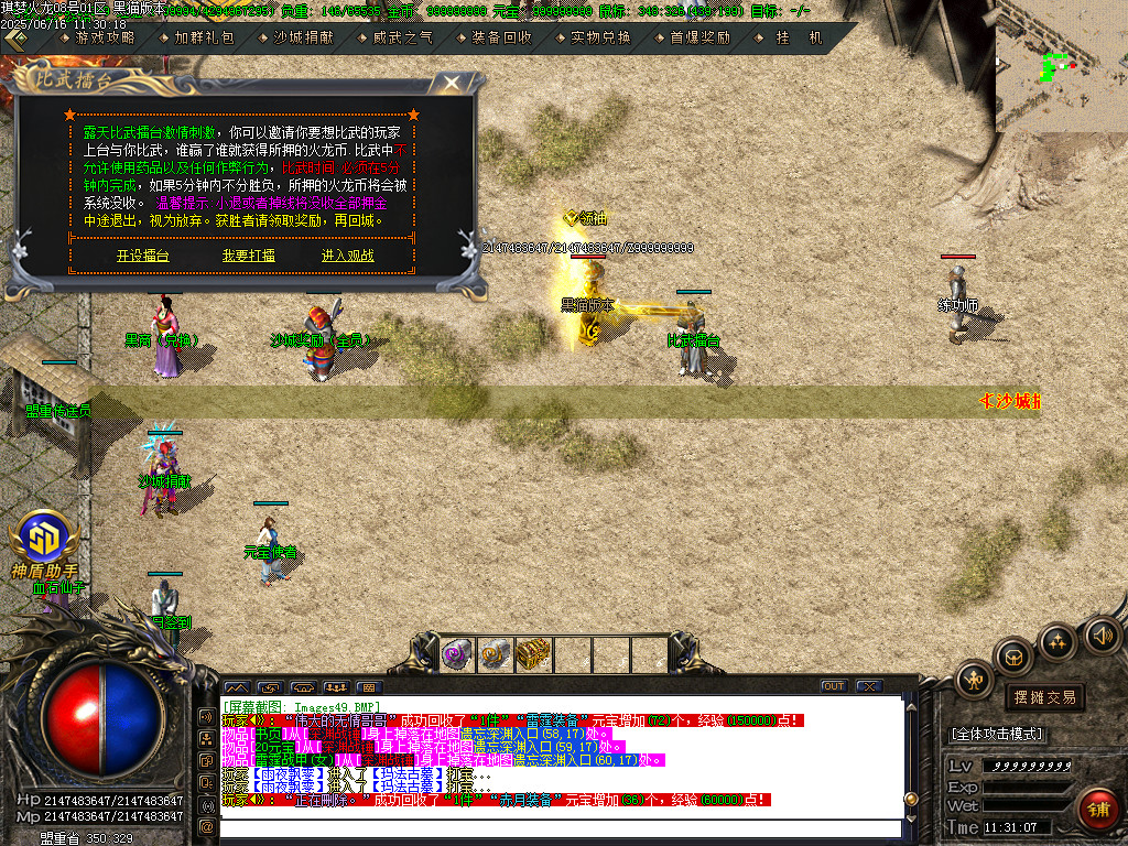 Images50.BMP