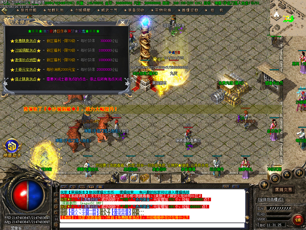 Images53.BMP