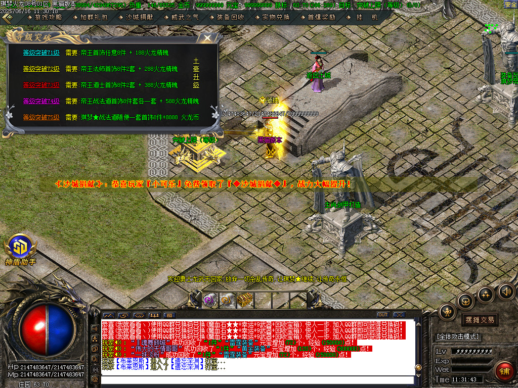 Images55.BMP