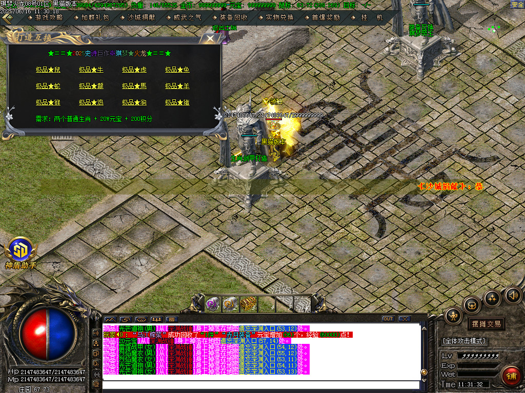 Images54.BMP
