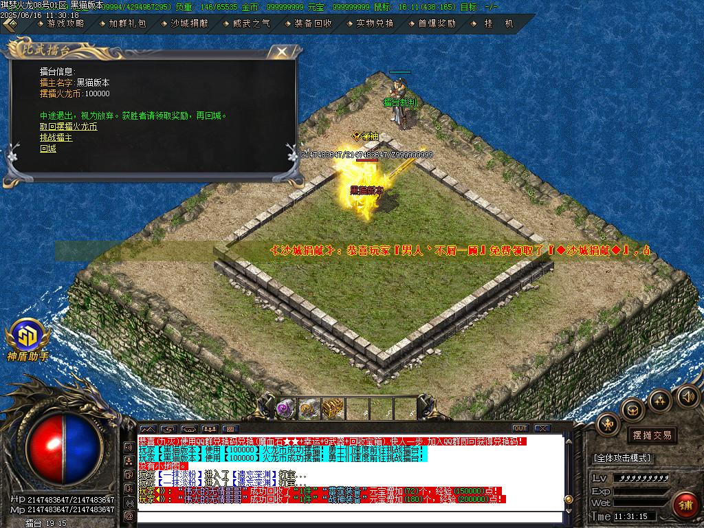 Images51.BMP