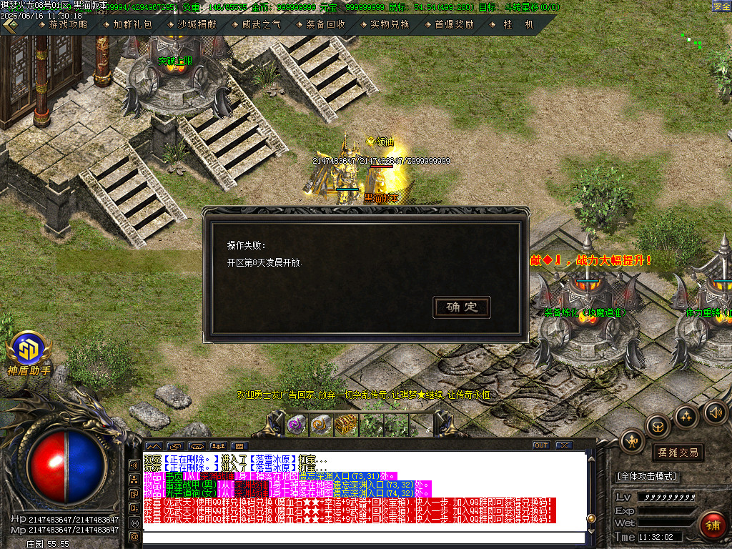 Images58.BMP