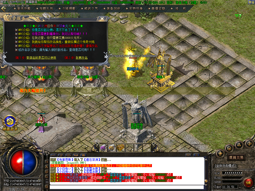 Images56.BMP
