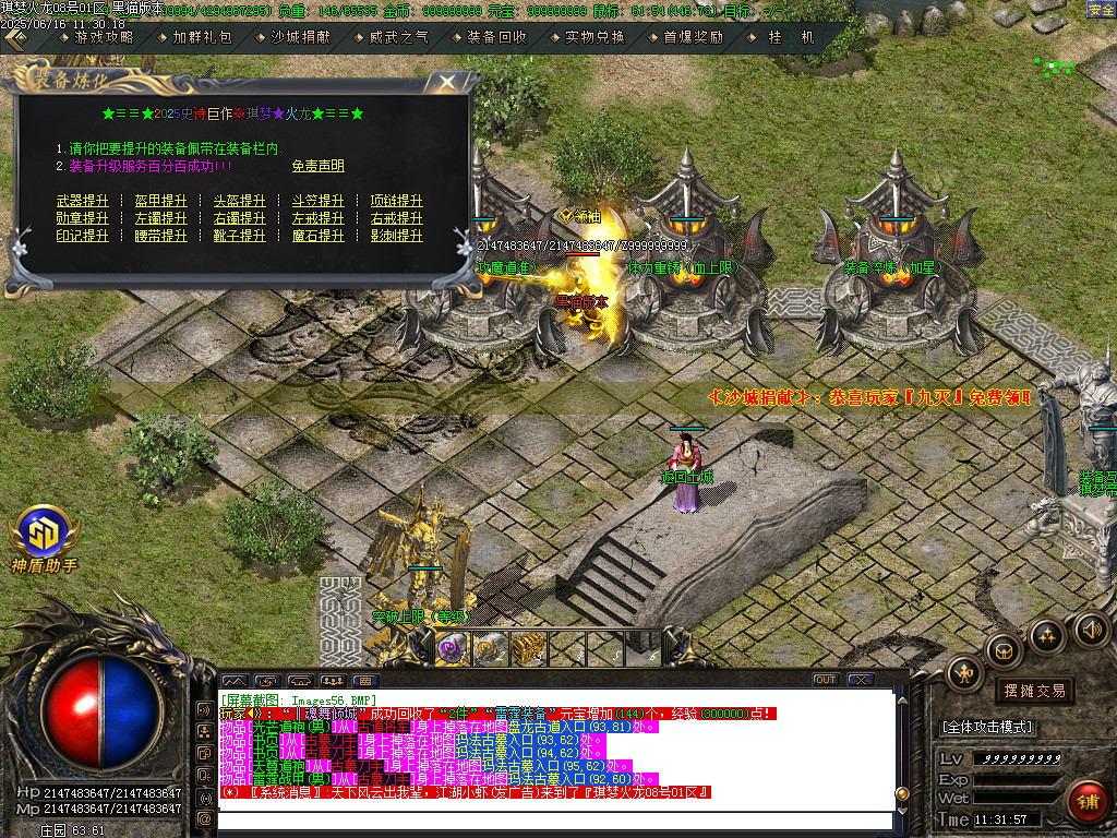 Images57.BMP