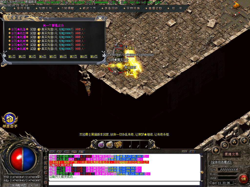 Images60.BMP