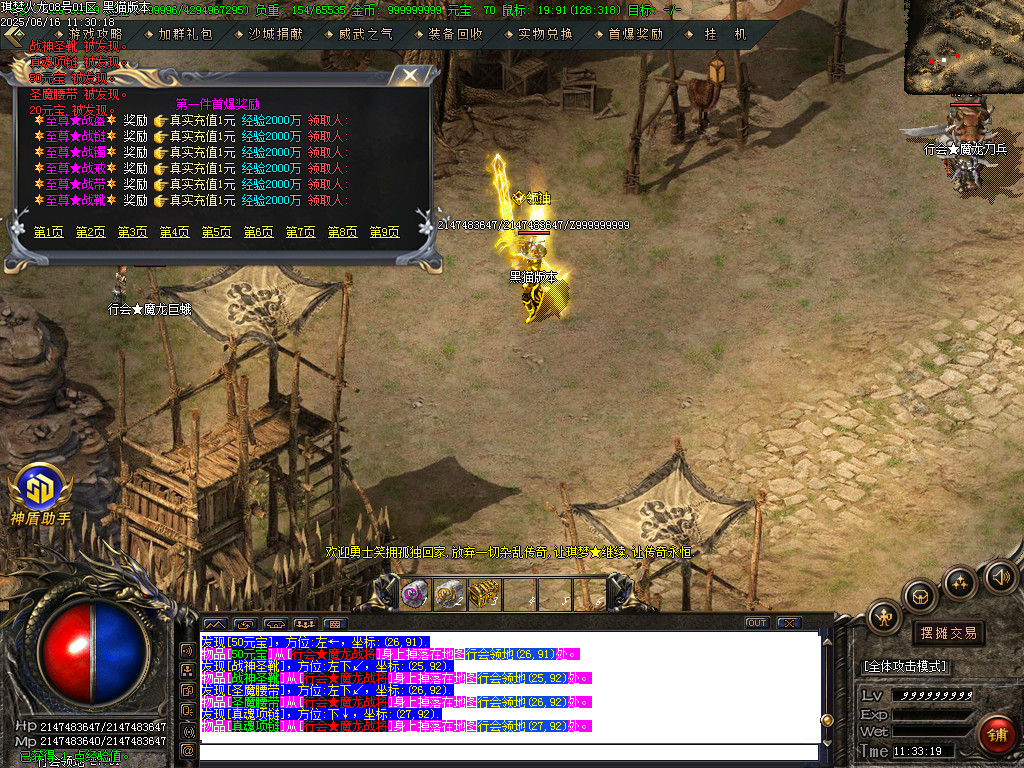 Images61.BMP