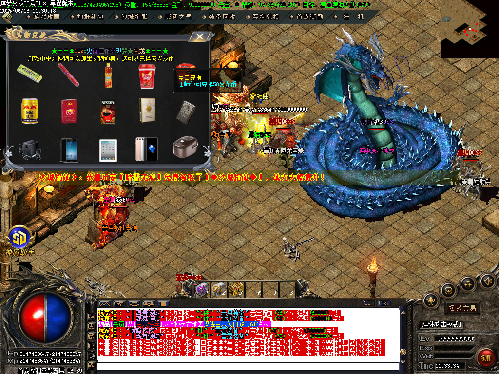 Images62.BMP