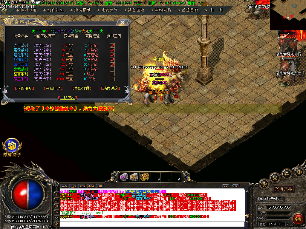Images63.BMP