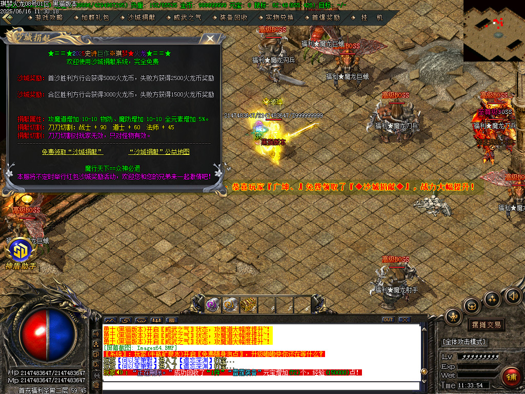 Images65.BMP