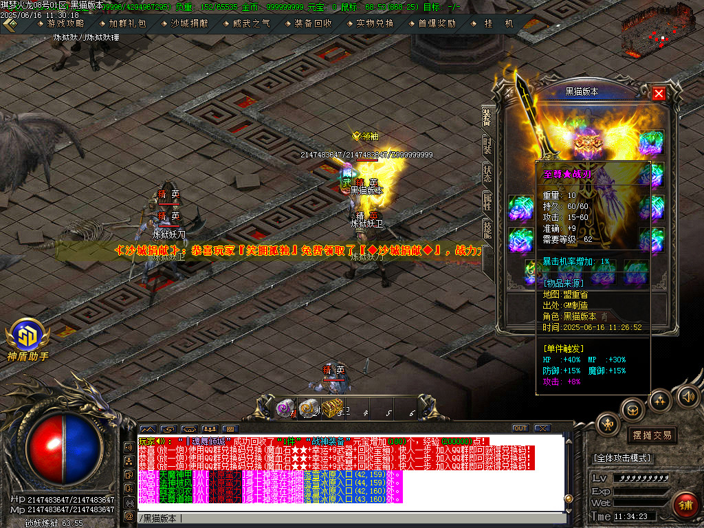 Images66.BMP