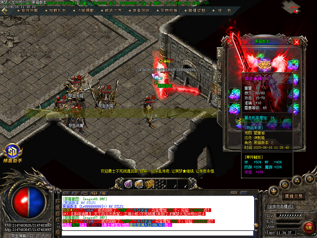 Images68.BMP
