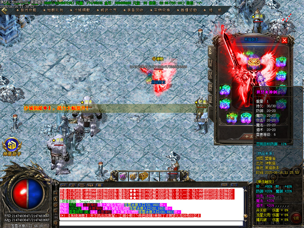 Images71.BMP
