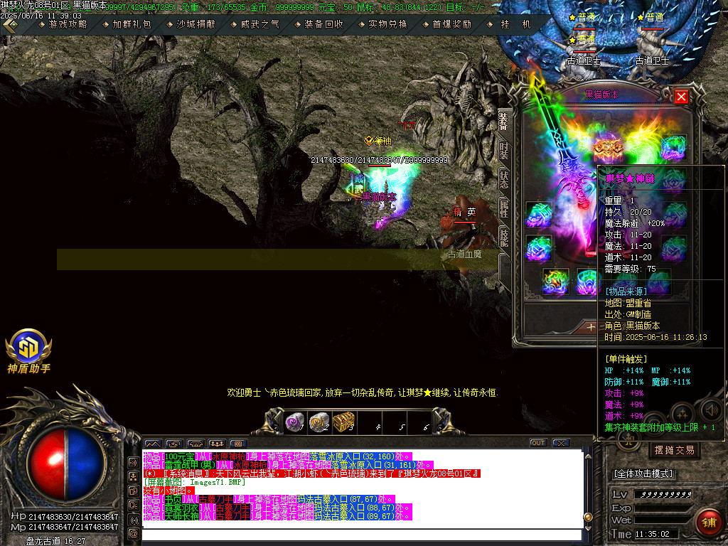 Images72.BMP