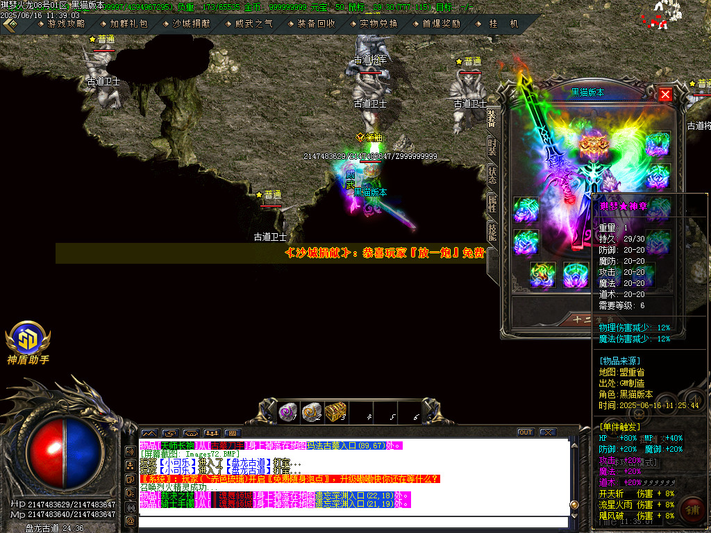 Images73.BMP