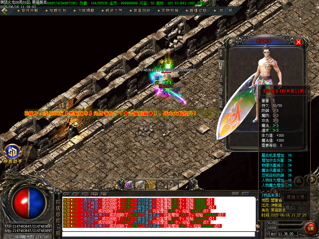 Images81.BMP