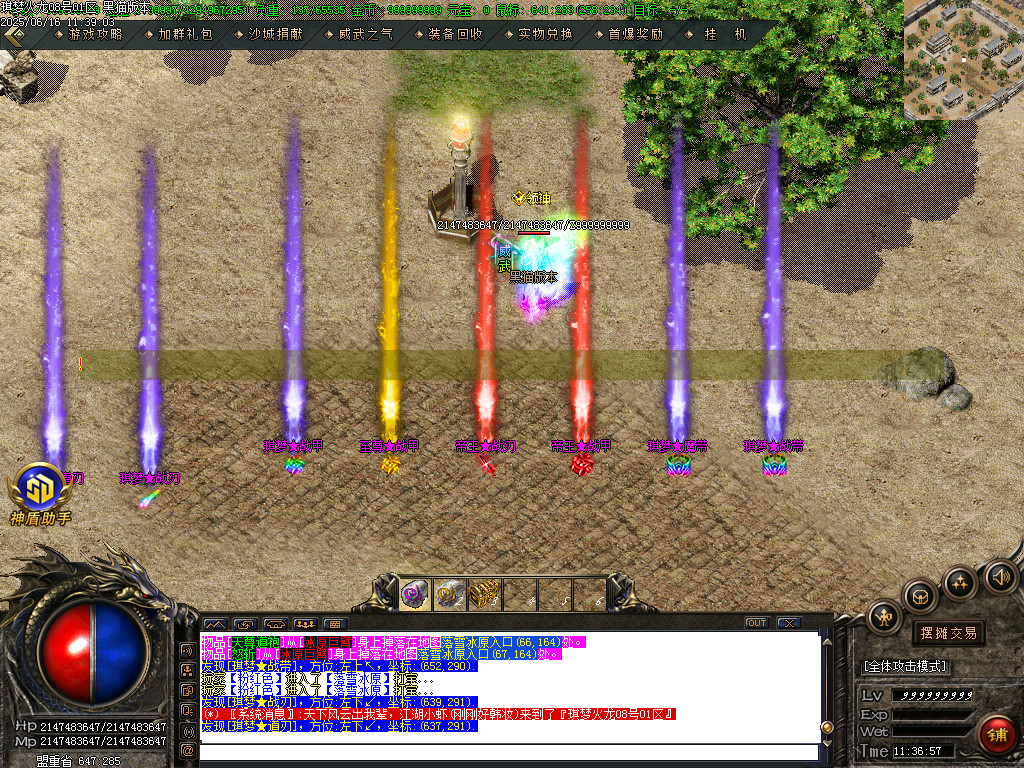 Images85.BMP