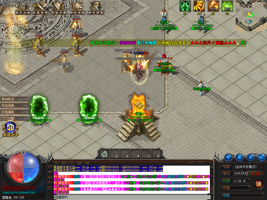 Images04.BMP