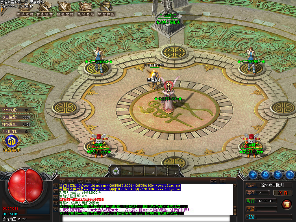 Images02.BMP