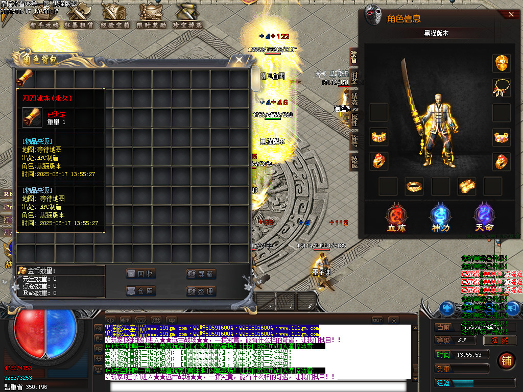 Images03.BMP