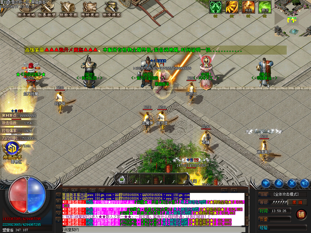 Images09.BMP