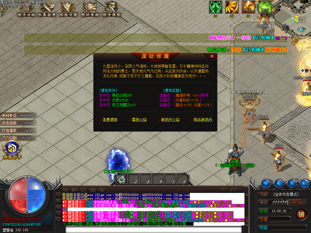 Images20.BMP