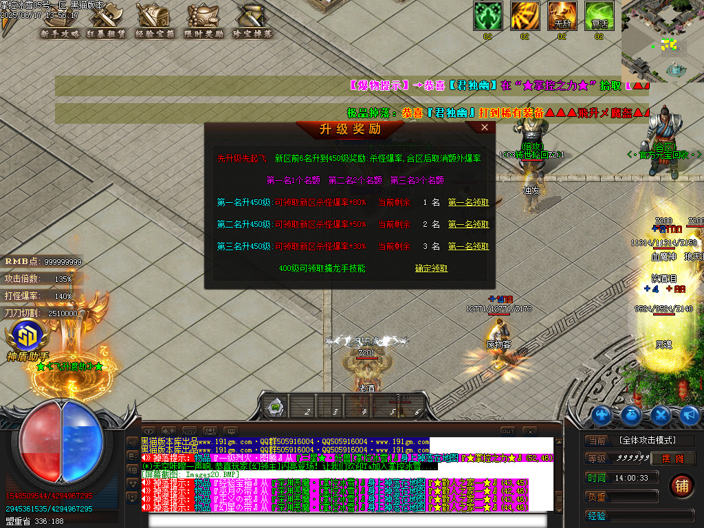 Images21.BMP