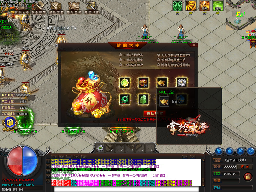 Images16.BMP