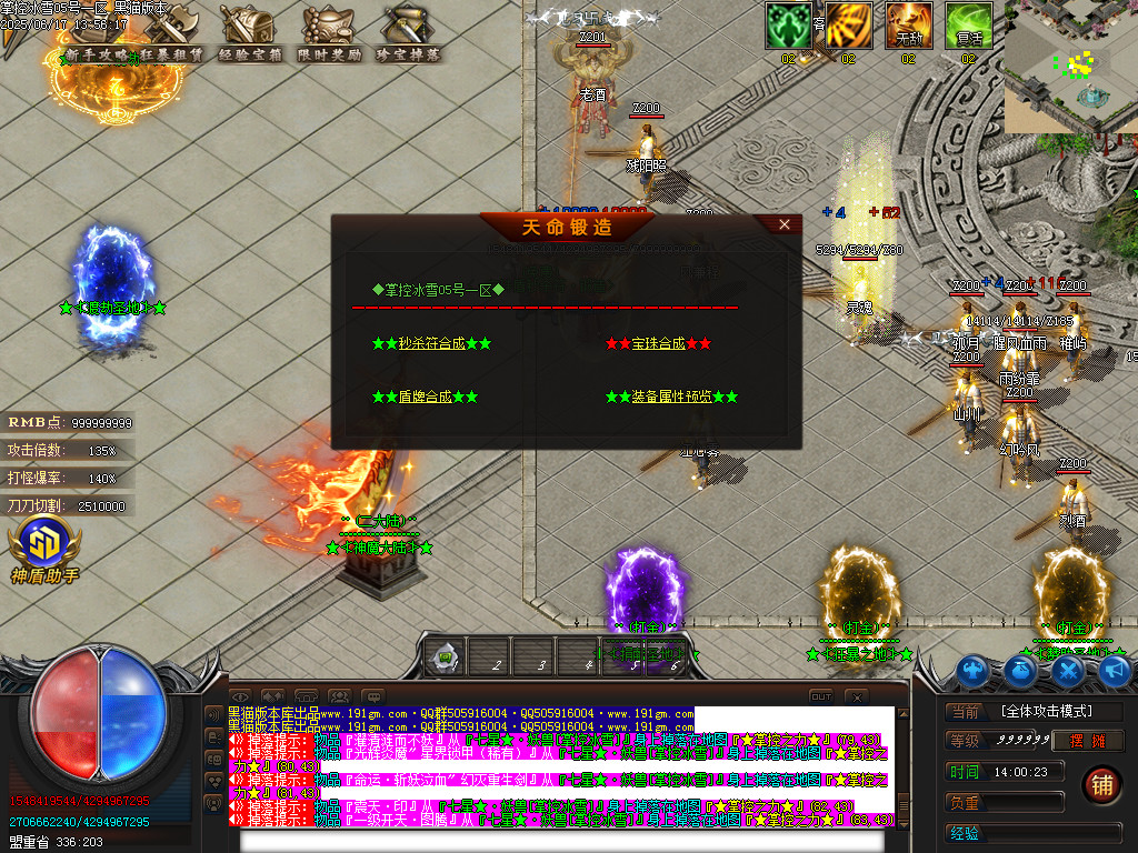 Images18.BMP