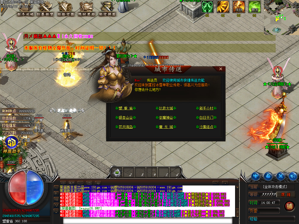 Images27.BMP