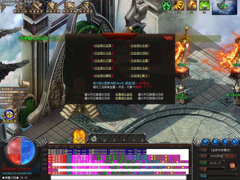 Images33.BMP