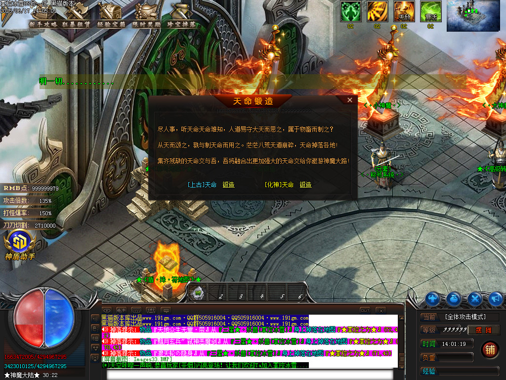 Images34.BMP