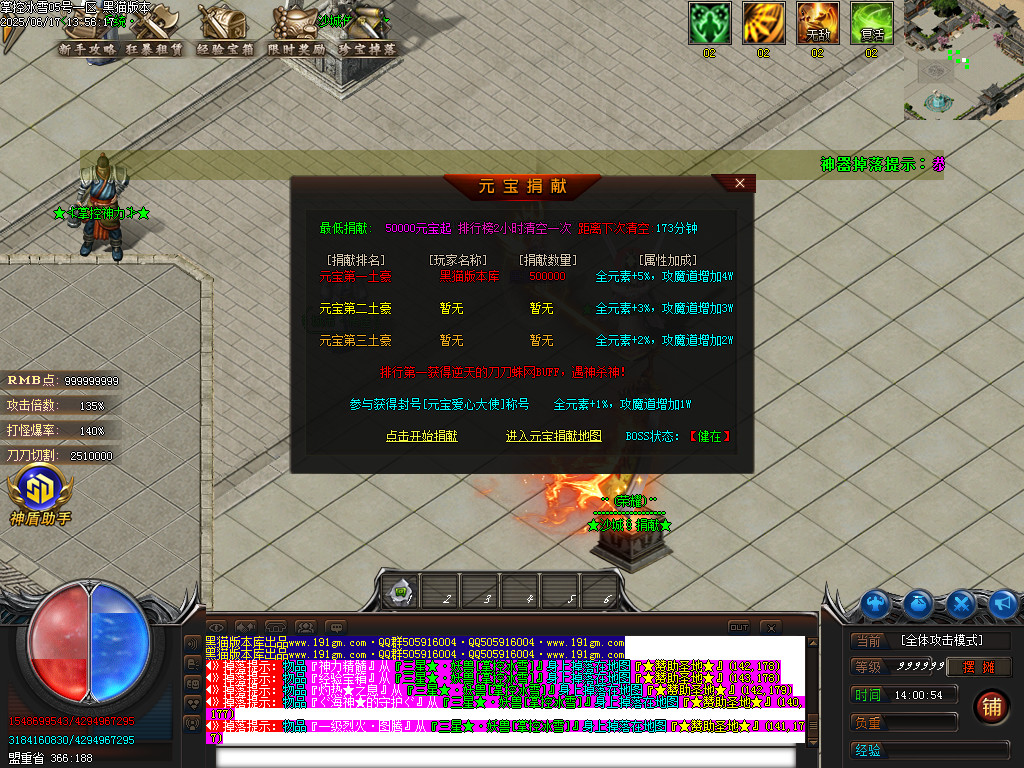Images29.BMP