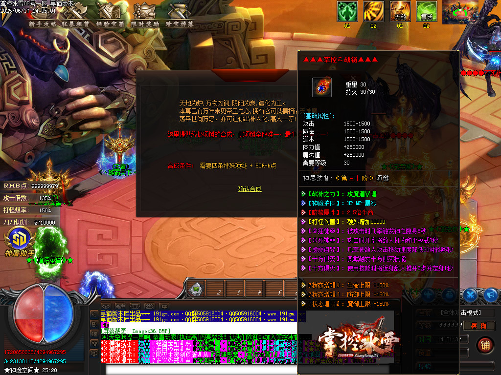 Images37.BMP