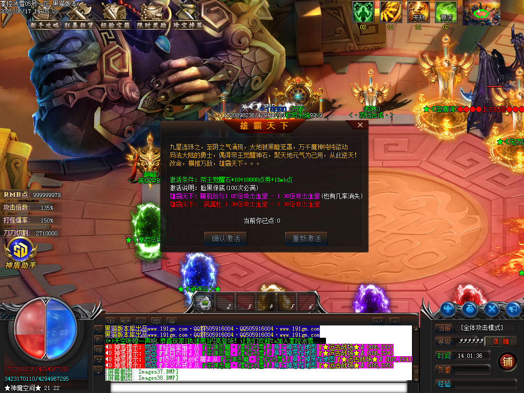 Images39.BMP