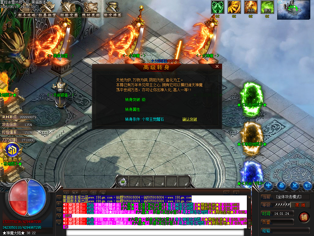 Images36.BMP
