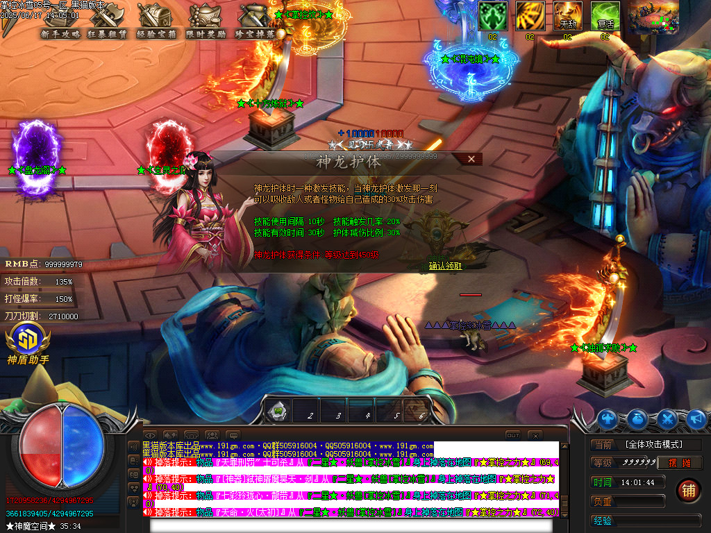 Images40.BMP