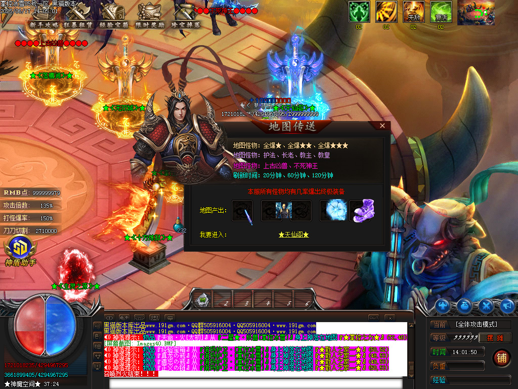 Images41.BMP