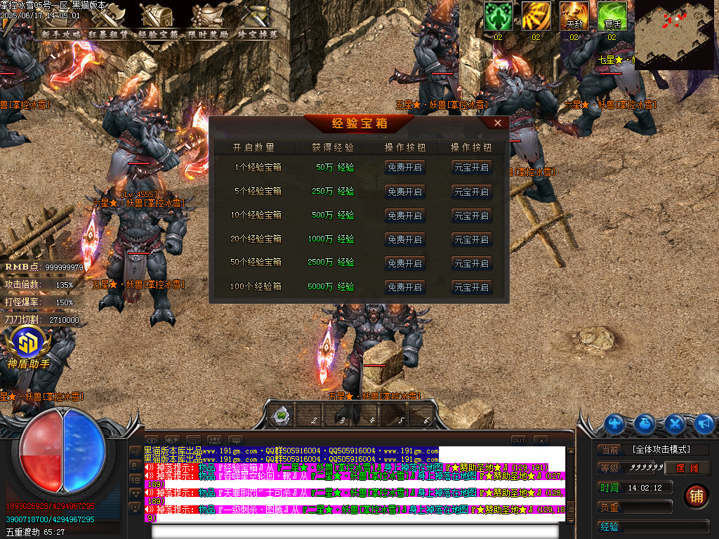 Images45.BMP
