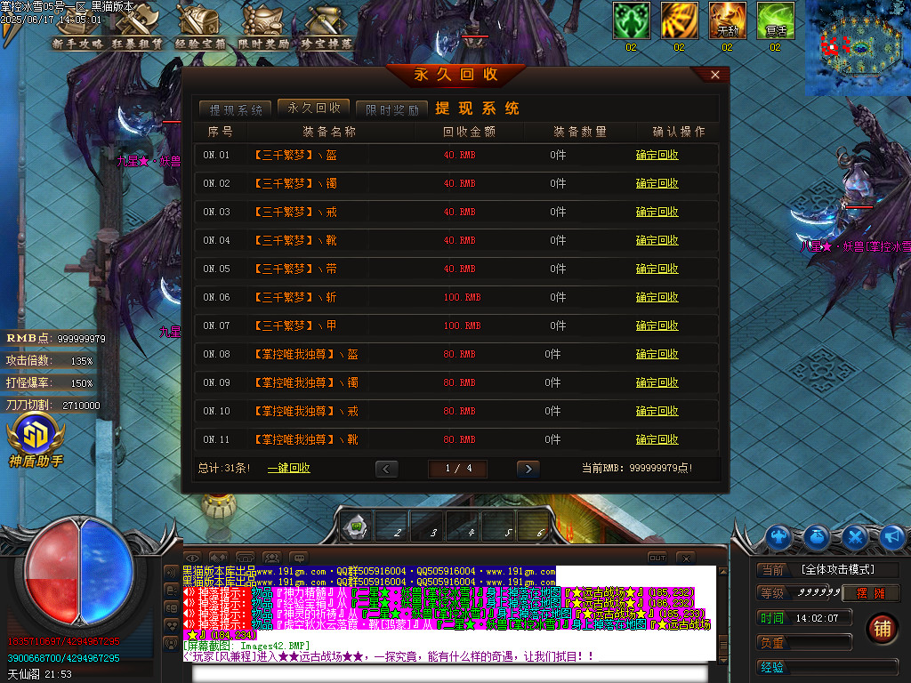 Images43.BMP