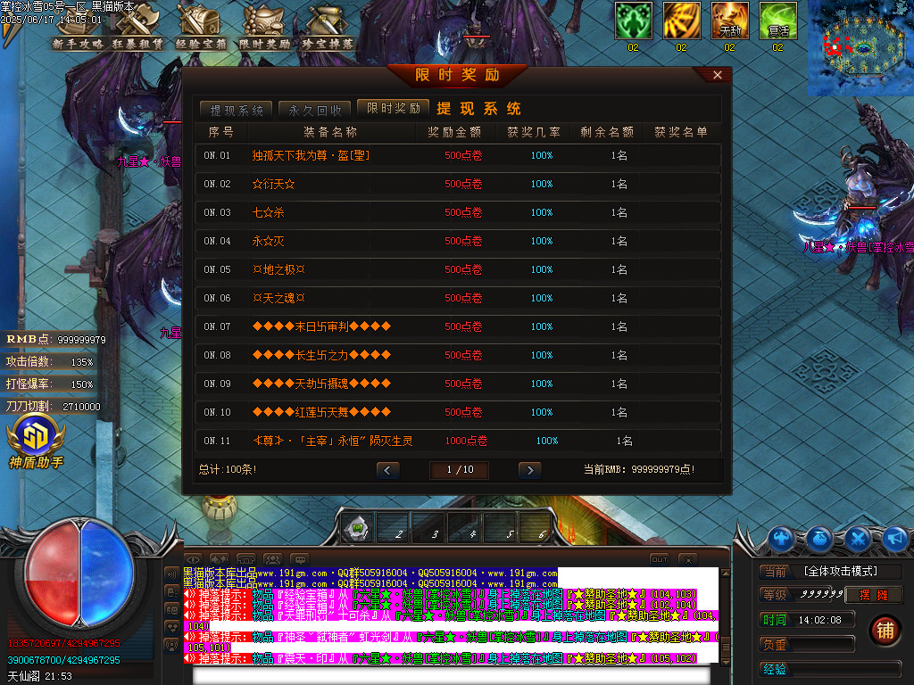 Images44.BMP
