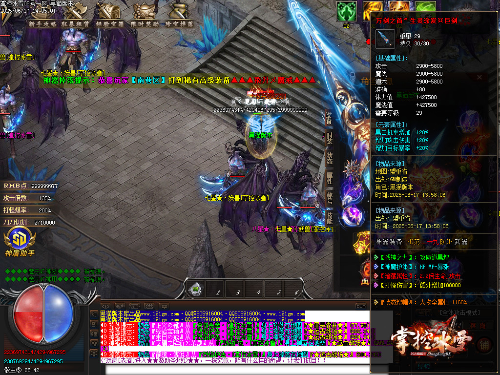 Images51.BMP
