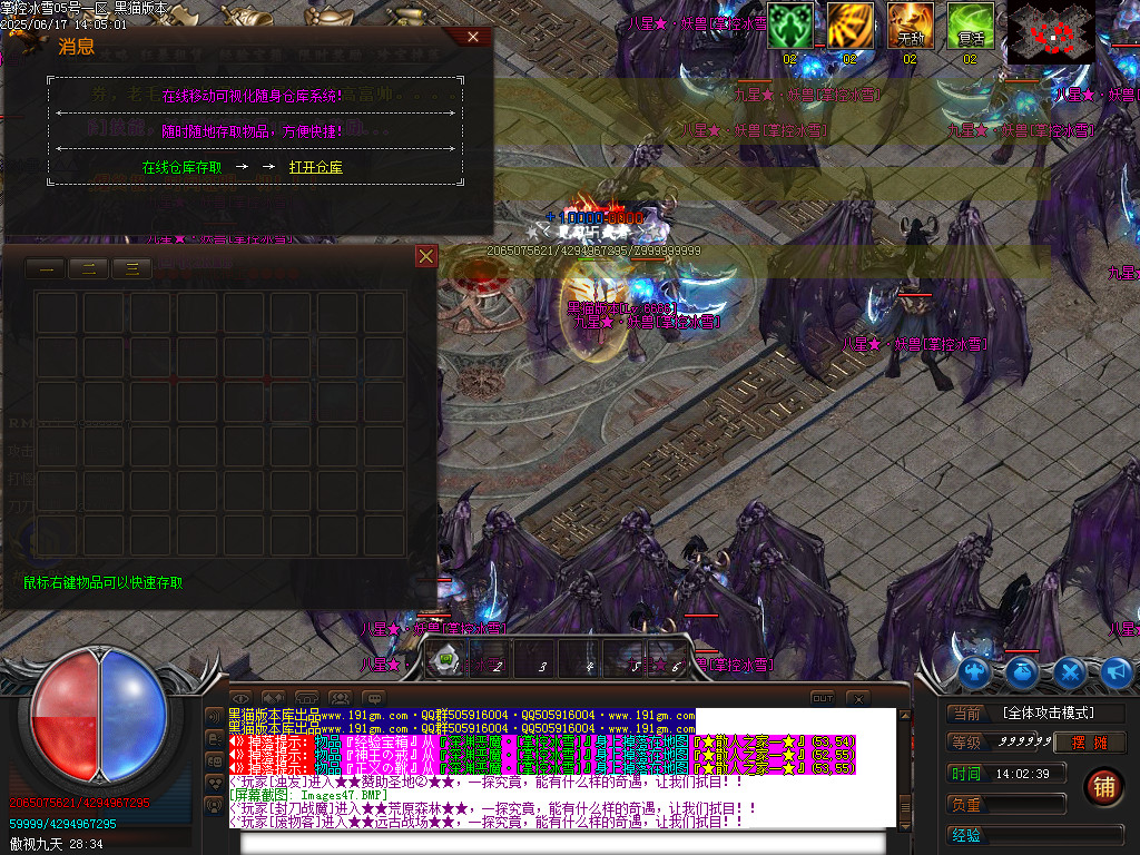 Images48.BMP