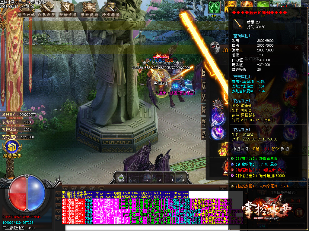 Images49.BMP
