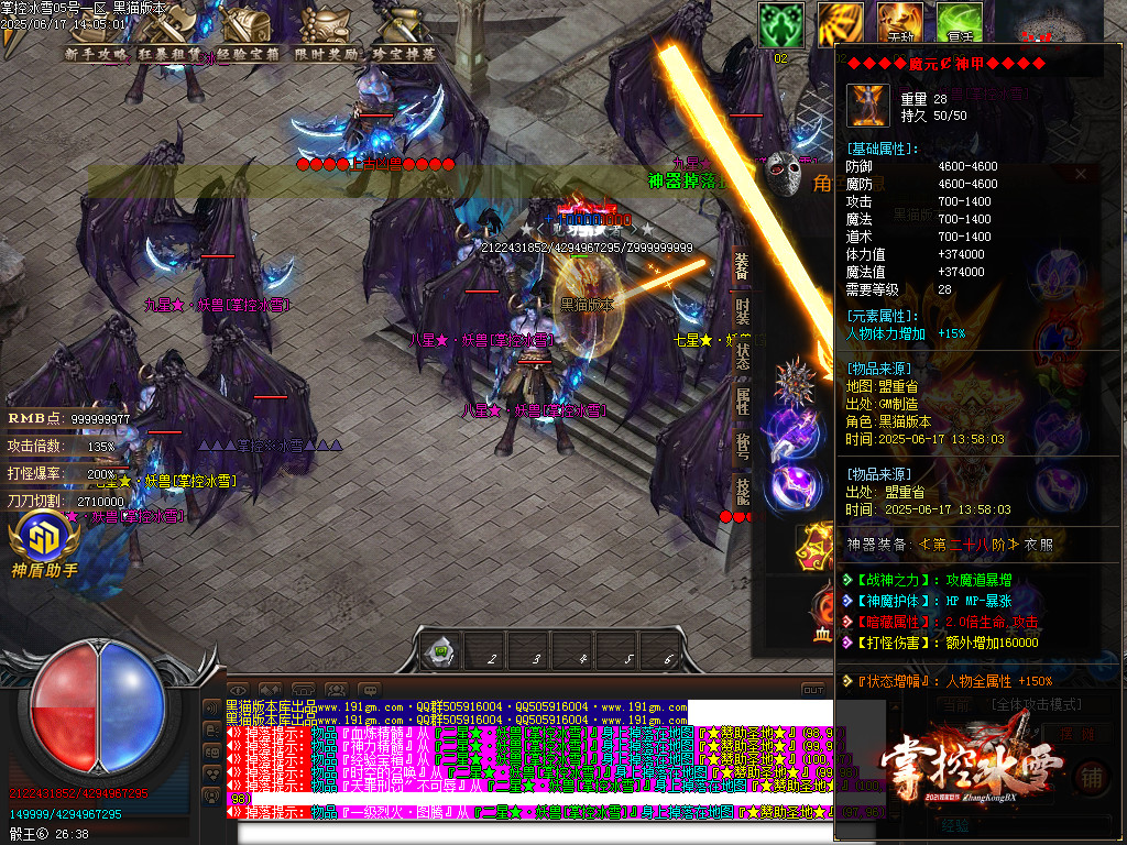 Images50.BMP
