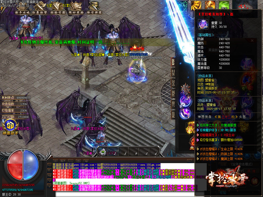 Images53.BMP