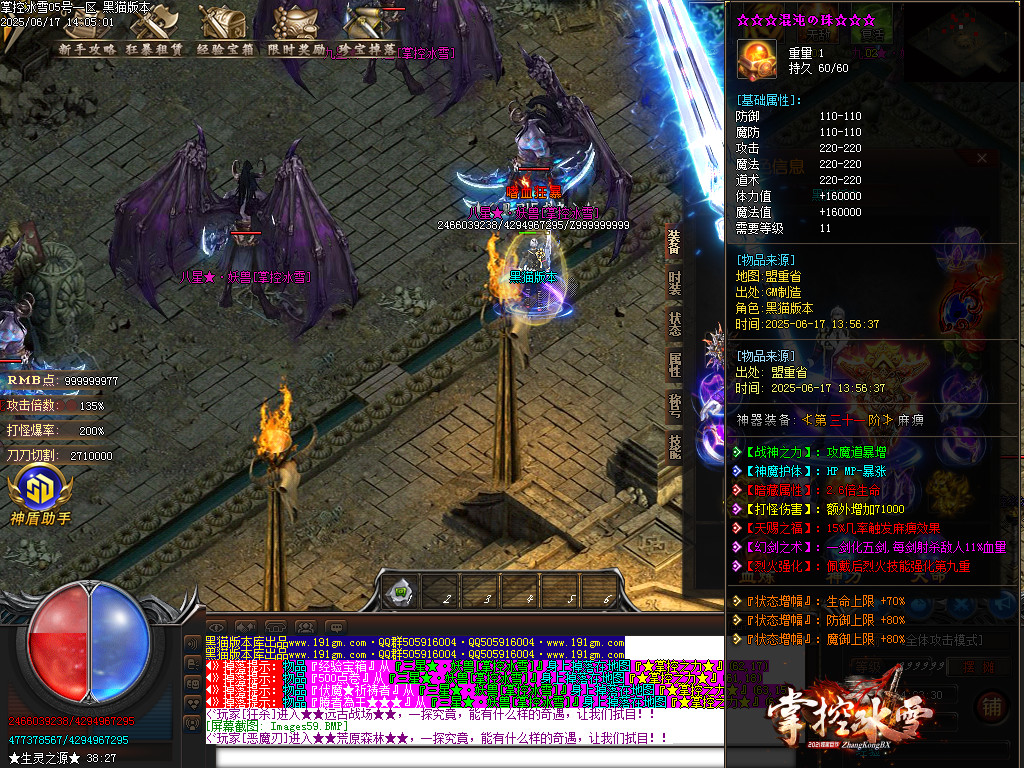 Images60.BMP