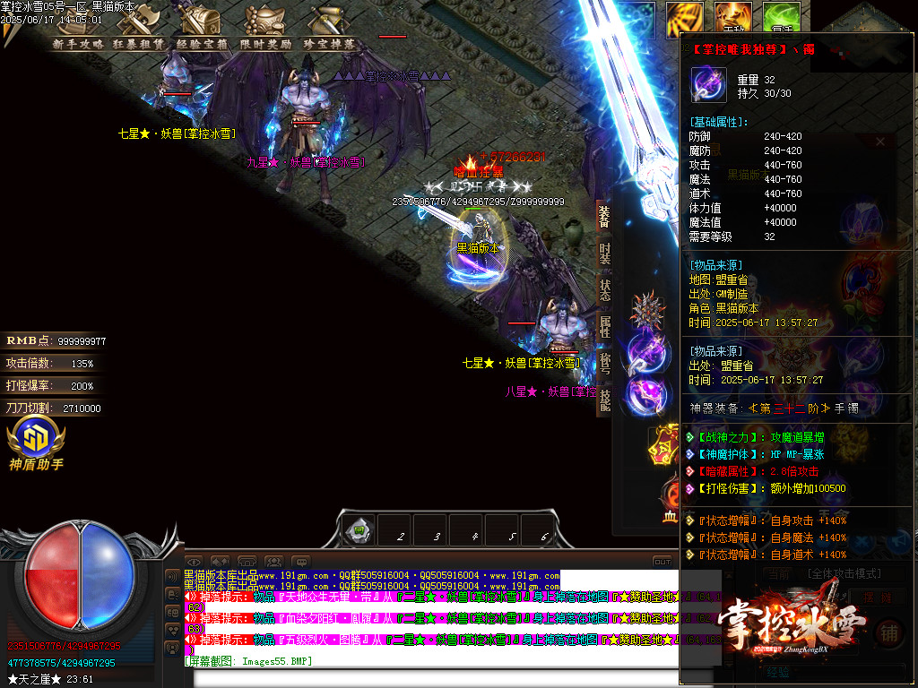 Images56.BMP
